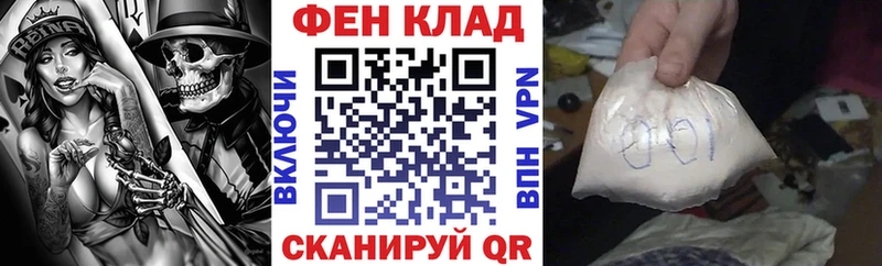 АМФЕТАМИН Розовый  Гусиноозёрск 
