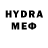 БУТИРАТ BDO Trippie Bluee