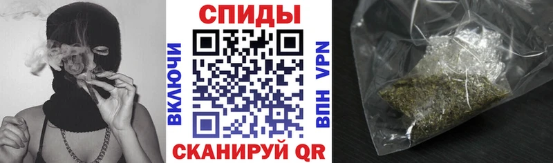 БУТИРАТ бутик  дарнет шоп  Гусиноозёрск 