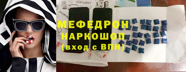 марки nbome Пестово