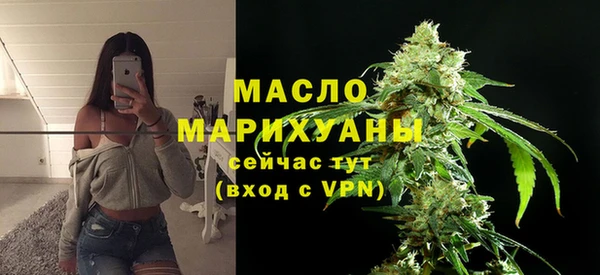 прущие крисы Бородино