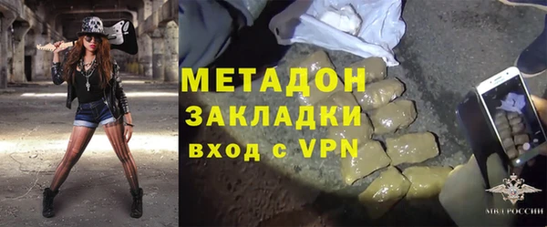прущие крисы Бородино