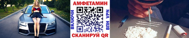 Первитин мет Гусиноозёрск