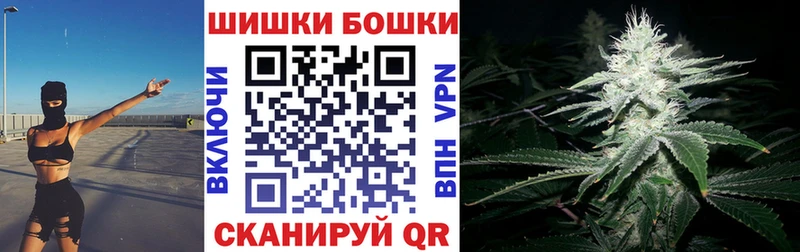 Марихуана гибрид  где найти   мега ССЫЛКА  Гусиноозёрск 